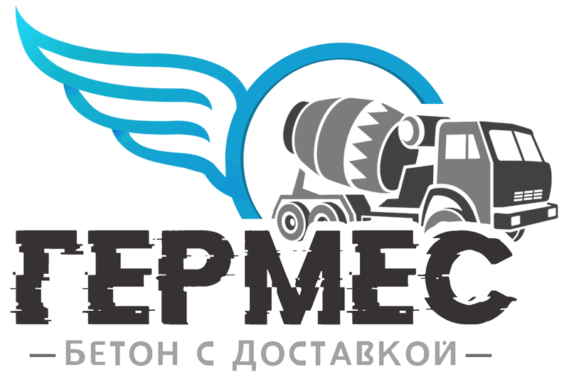 Гермес - доставка бетона Гермес - доставка бетона